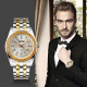 Skmei 9098SI-B Silver Men