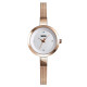 Skmei 1390RG Rose Gold
