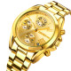 Skmei 1897GD Gold