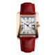 Skmei 1085RD Red