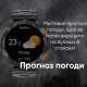 Modfit Base T2 Silver