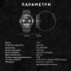 Modfit Expedition Compass Black