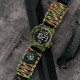 Skmei 1845NCMAG Camo Green