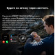 Kospet TANK M3 ULTRA Black