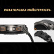 Kospet TANK T3 Black