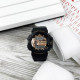 Sanda 599 Black-Cuprum