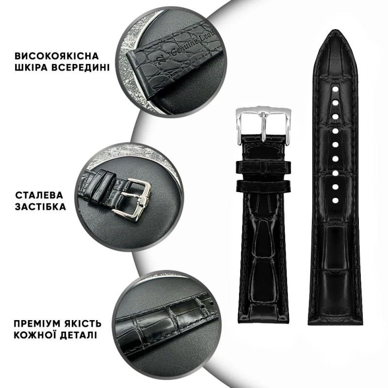 Шкіряний ремінець Premium 24х22 мм. Brown