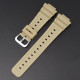 Ремінець для Casio G-Shock GA-2100 Beige SI