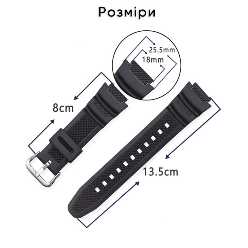 Ремінець для Casio G-Shock W-S200H/215/216H/735H/800H, SGW-300H/400H/500H, AQ-S800W/S810W, AE-1000W/