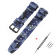 Ремінець для Casio G-Shock AQ-S800/AE-1200 Camo Dark Blue BK