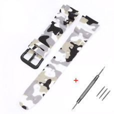 Ремешок для Casio G-Shock AQ-S800/AE-1200 Camo White BK