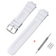 Ремінець для Casio G-Shock G-7700 White SI