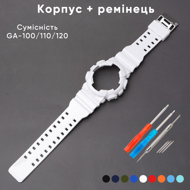 Ремінець + безель (рант) для Casio G-Shock GA-100 Dark Blue-Glossy SI