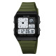 Skmei 2347AG Army Green