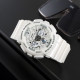 Skmei 2118WT White