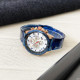 Forsining 6909 Blue-Cuprum-White