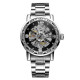 Forsining 8209 Silver-Black