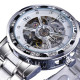 Forsining 8209 Silver-White