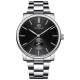 Forsining 8214 Silver-Black
