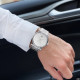 Forsining 8214 Silver-White