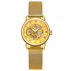 Forsining 8099 All Gold