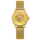 Forsining 8099 All Gold