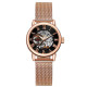 Forsining 8099 Cuprum-Black