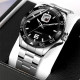 Forsining 8200 Silver-Black