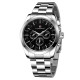 Forsining 6917 Silver-Black