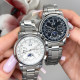 Forsining 6918 Silver-White