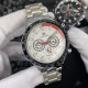 Forsining 6911 Silver-White
