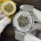 Forsining 8173 Gold-White Mesh
