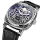 Forsining 8259 Dragon