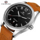 Forsining 8270 Silver-Black