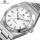 Forsining 8264 Silver-White