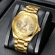 Winner 8267 Gold