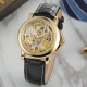 Forsining 8156 Black-Gold