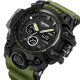 Skmei 2197AG Army Green