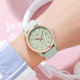 Skmei 2319GN Green