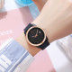 Skmei 2319BK Black