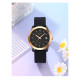 Skmei 2319BK Black