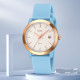 Skmei 2319BU Blue
