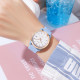 Skmei 2319BU Blue