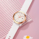 Skmei 2319WT White