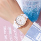 Skmei 2319WT White