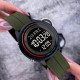 Skmei 2412PAG Army Green