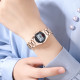 Skmei 2334RG Rose Gold