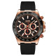 Skmei 9275RGBK Rose Gold-Black