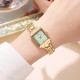 Skmei 2315GD Gold