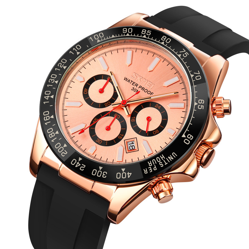 Skmei 9275RGRG Rose Gold-Rose Gold